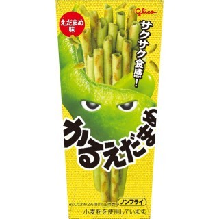 かるえだまめ えだまめ味 展開図